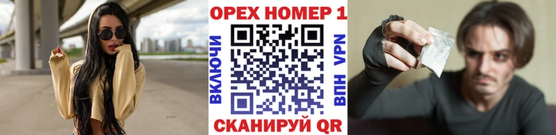 Виды наркотиков купить Называевск Гашиш А ПВП Меф мяу мяу Кокаин