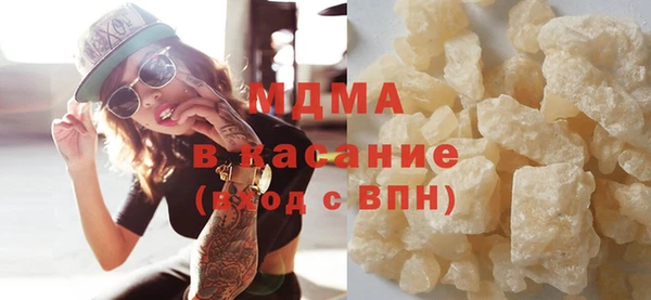 мефедрон Корсаков