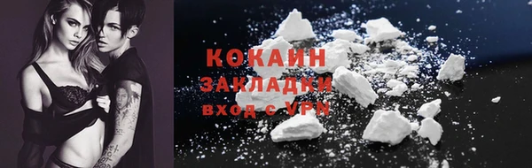 jwh Кукмор
