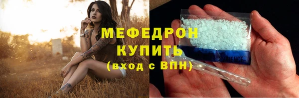 jwh Кукмор