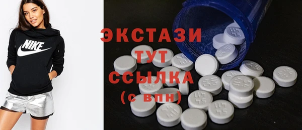 мефедрон Кулебаки