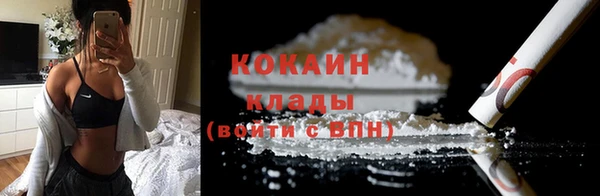 jwh Кукмор