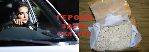 jwh Кукмор