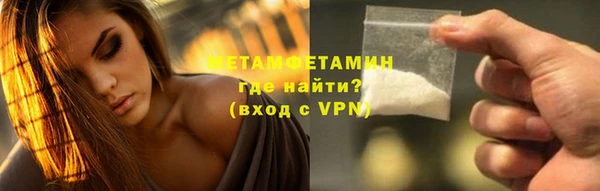 jwh Кукмор