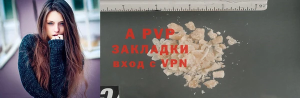 jwh Кукмор