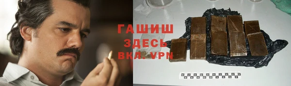 мефедрон Кулебаки