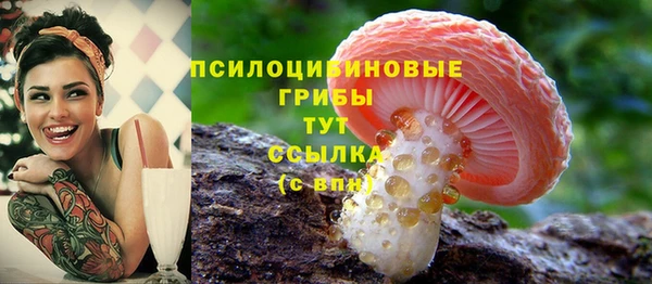мефедрон Кулебаки