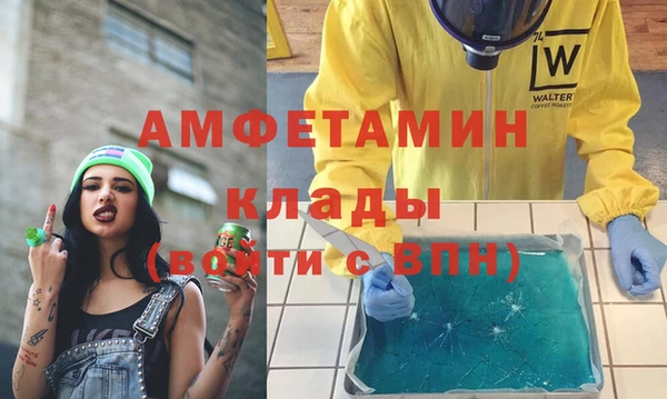 jwh Кукмор
