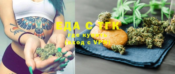 jwh Кукмор