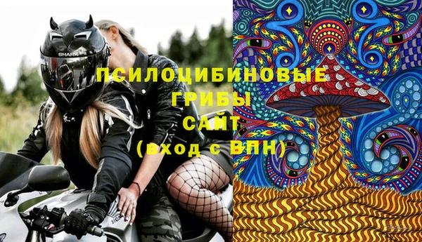 jwh Кукмор
