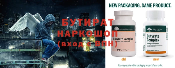 jwh Кукмор