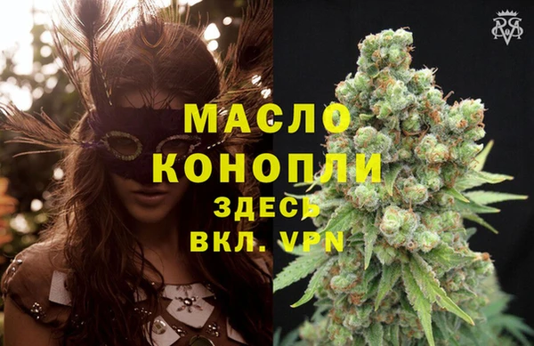 jwh Кукмор