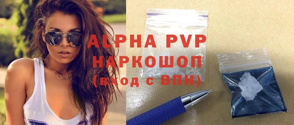 jwh Кукмор