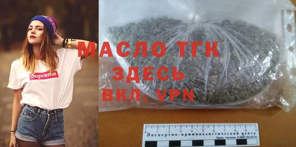 крисы Кирсанов