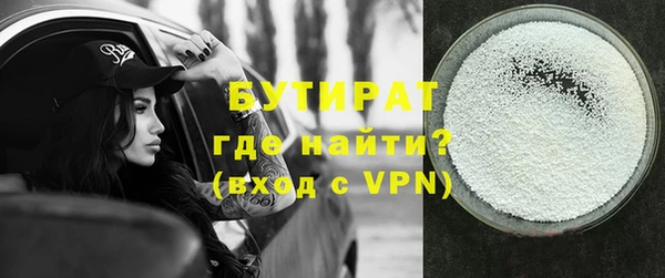 кокаин Кирс