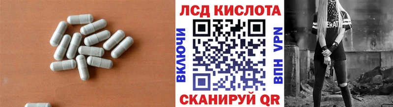 дарк нет формула  Называевск  LSD-25 экстази ecstasy  OMG маркетплейс 